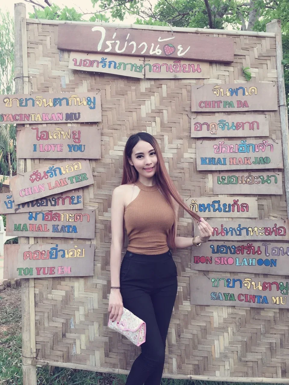 ManNam, photo 4